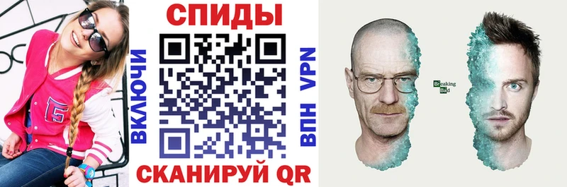 АМФ 98% Облучье