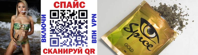 БУТИРАТ буратино  Облучье 