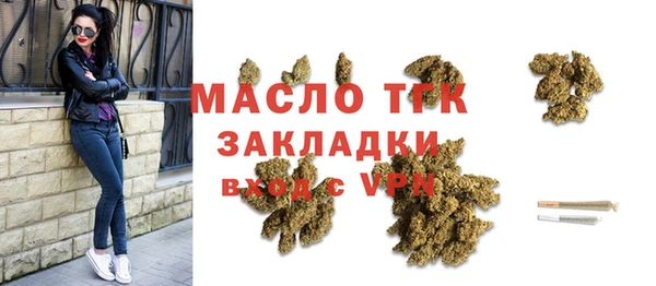 а пвп мука Белокуриха