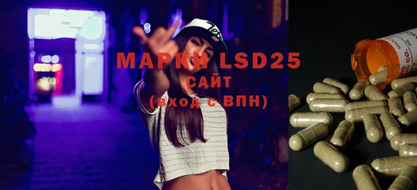 jwh Белоозёрский