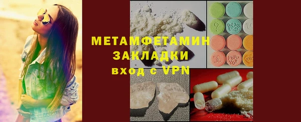 PSILOCYBIN Тайга
