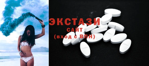 jwh Белоозёрский
