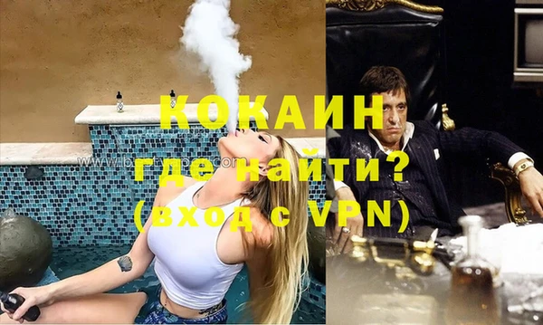 jwh Белоозёрский