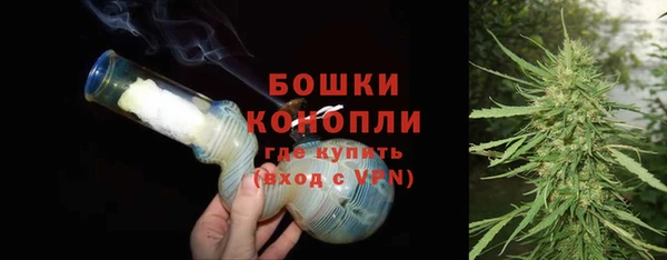 а пвп мука Белокуриха