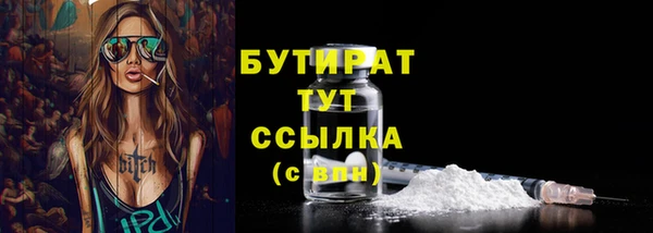 jwh Белоозёрский