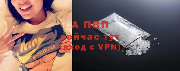 а пвп мука Белокуриха