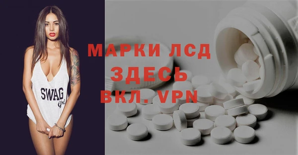а пвп мука Белокуриха