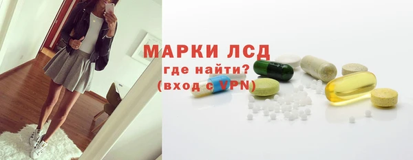 дмт Сясьстрой