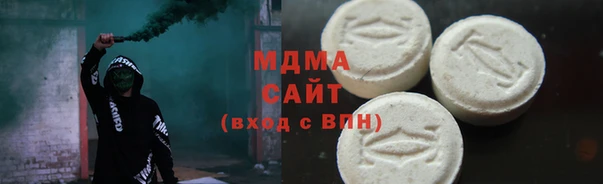 дмт Сясьстрой