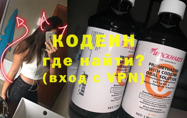 а пвп мука Белокуриха