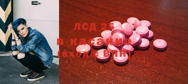 jwh Белоозёрский