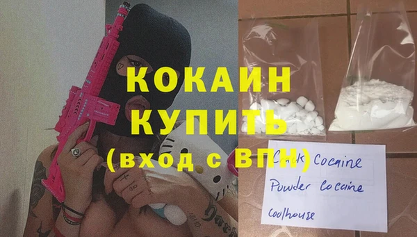 jwh Белоозёрский