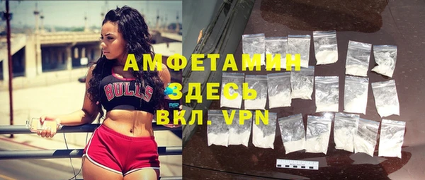 а пвп мука Белокуриха
