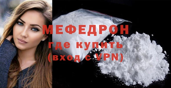 jwh Белоозёрский