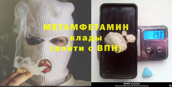 jwh Белоозёрский