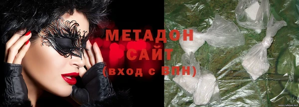 а пвп мука Белокуриха