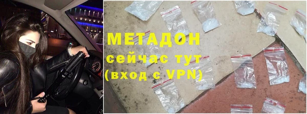 jwh Белоозёрский