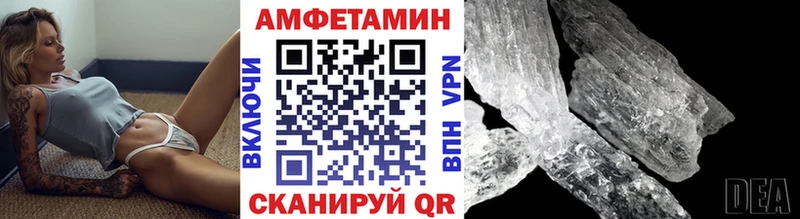 купить наркотики сайты  Облучье  Метамфетамин мет 