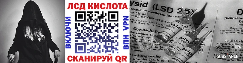 цены наркотик  Облучье  Марки NBOMe 1500мкг 